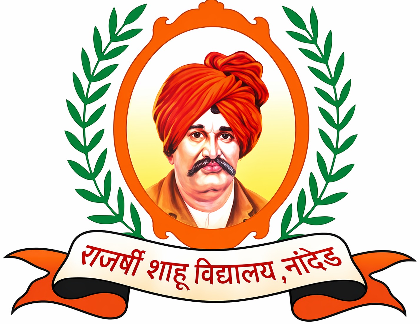 Institute logo